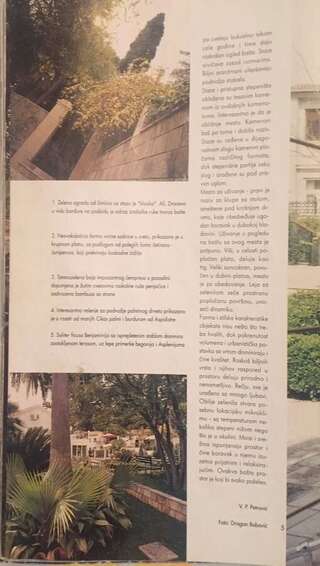 Виллы Villa Nautica Херцег-Нови Вилла-14